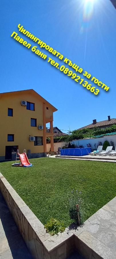 Chilingirovata Kashta Hotell Pavel Banja Exteriör bild