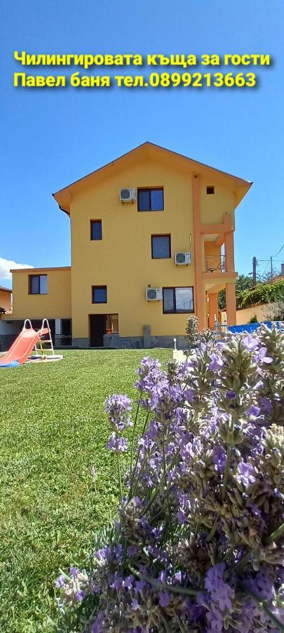 Chilingirovata Kashta Hotell Pavel Banja Exteriör bild