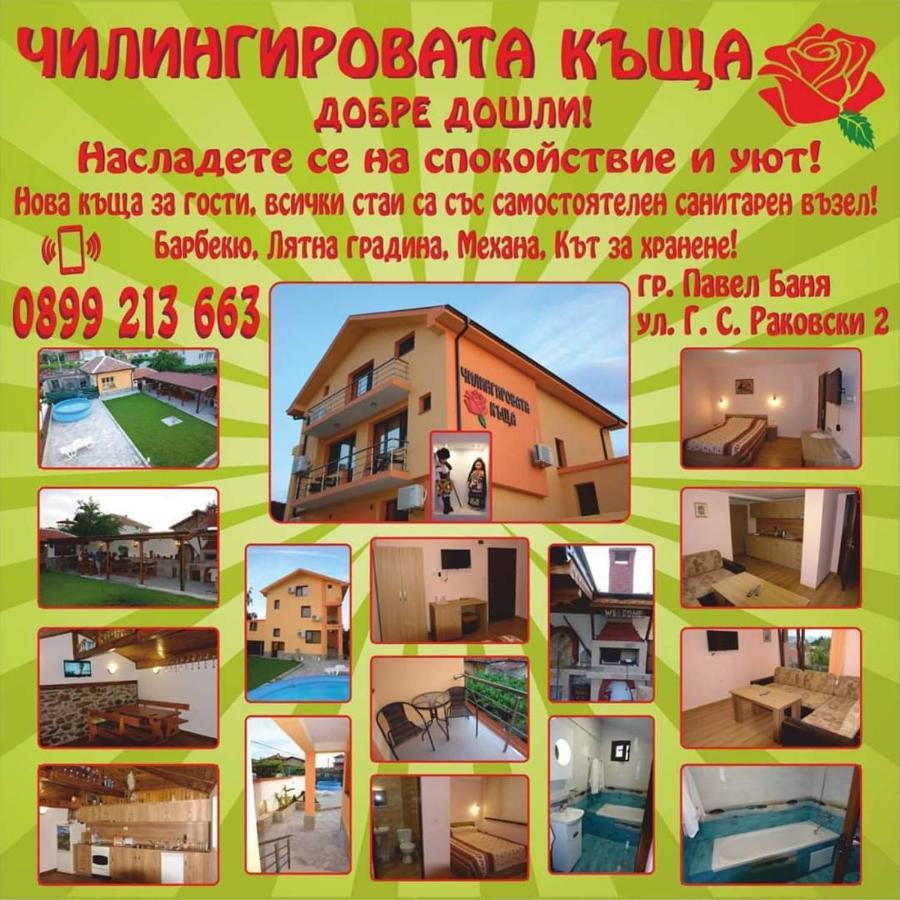 Chilingirovata Kashta Hotell Pavel Banja Exteriör bild